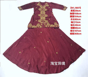 印度古着手工刺绣钉珠，旅行女装复古上衣，半身裙两件套枣红