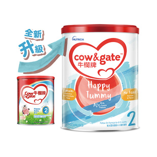(效期至25年9月)香港版，牛栏牌cow&gate较大婴儿配方奶粉2段900g
