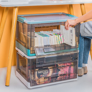 折叠收纳箱家用塑料透明大号书箱中学生书本储物盒旧书整理箱神器
