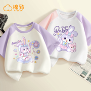 棉致女童短袖2024儿童t恤紫色女孩，衣服兔子印花上衣纯棉打底