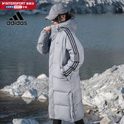 adidas阿迪达斯灰色羽绒服男2024春季长款运动服，保暖防风外套