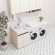 万博洁阳台洗衣机烘干机一体阳台柜带搓板烘洗双机平放洗衣柜定制