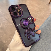 指环支架苹果13手机壳紫色14pro透明硅胶iPhone11全包防摔13promax高级感网红12pro女款14plus高档潮牌男