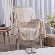 北欧奶白沙发巾雪尼尔全盖休闲毯地中海，针织布艺沙发套罩四季通用