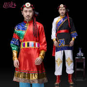 藏族舞蹈服装男蒙古族演出服水袖成人侠客服饰少数民族舞台表演服