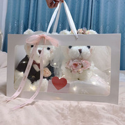 婚纱熊结婚压床娃娃一对新婚可爱泰迪熊公仔礼物送新人婚床装饰
