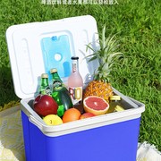保温箱冷藏箱家用车载p户外露营便携商用摆摊大容量海钓冰块保冷