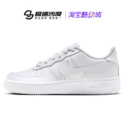 Nike耐克男鞋女鞋23AIR FORCE 1空军一号休闲鞋DH2920 DQ7659