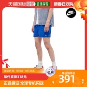 韩国直邮Nike 运动长裤 NIKE 小型商标 男士 SWIM 裤子 海滩装