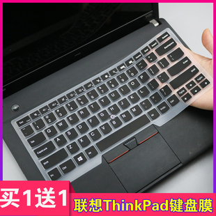 ThinkPad联想 X230键盘膜X230T X230i保护膜12.5寸笔记本电脑贴纸