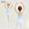 5折福利款儿童芭蕾连体裙体操中国舞练功服跳舞女短袖专业