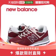 日本直邮nb男女，574系列老爹鞋，慢跑鞋复古运动休闲鞋ml574evm