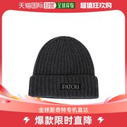 香港直邮Patou 女士 徽标贴片翻边帽檐毛线帽