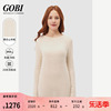 Gobi戈壁2024夏季长袖纯色优雅时尚女士羊绒连衣裙