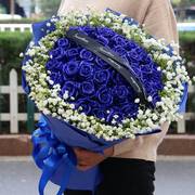 蓝色妖姬蓝玫瑰真花束礼盒广州鲜花速递同城杭州上海生日配送