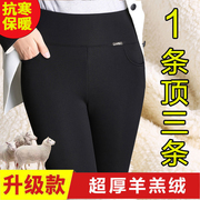 秋冬款加绒棉裤女高腰外穿黑色打底裤女大码胖mm女弹力铅笔裤长裤