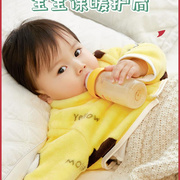 婴儿护肩睡觉专用保护肩膀胳膊，防冻儿童坎肩秋冬保暖午睡防寒