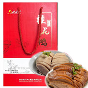 南京美食桂花鸭盒装盐水鸭+酱鸭，各1斤江苏特产卤味春节礼盒