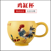 名家手工功夫茶杯紫砂品茗杯鸡缸杯单个主人杯茶具小单杯茶盏茶碗