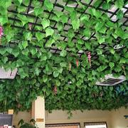 初衷仿真葡萄藤条绿叶假植物藤蔓遮挡叶室内装饰塑料蔓绿叶子假花