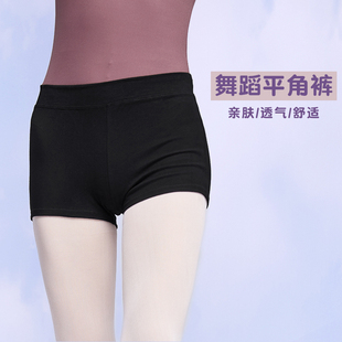 舞蹈裤女芭蕾舞练功裤紧身三分裤，黑色运动打底裤，中国舞练功服短裤