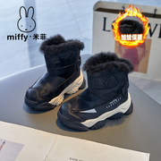 Miffy米菲童鞋儿童雪地靴2023冬季加绒保暖女童短靴子棉鞋潮