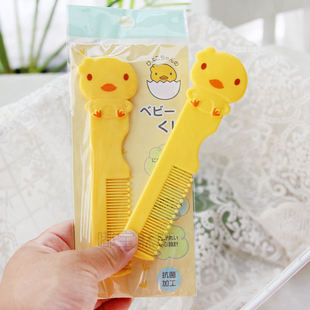 日本西松屋宝宝梳子小鸡，酱儿童抗菌护发头部，按摩婴儿梳子黄色小鸡