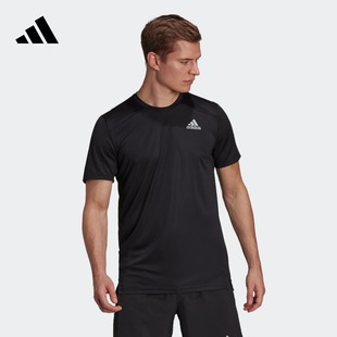 速干跑步运动上衣，圆领短袖t恤男装，夏季adidas阿迪达斯hb7465