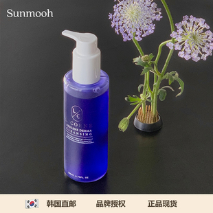 Sunmooh温和祛痘洁面LICORNE啫喱洗面奶果酸去粉刺闭口敏感肌