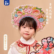 春节新年手工diy彩印非遗国风簪花头饰发箍儿童制作幼儿园材料包