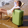 90分行李箱24寸设计感可爱韩版旅行箱20寸小型轻便登机箱拉杆箱女