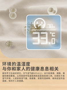 新疆电子温度计迷你家用温度湿度计室内婴儿房温计智能温度表