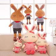 毛绒玩具兔子 LOVE兔公仔大号公主兔布娃娃 儿童女生日礼物