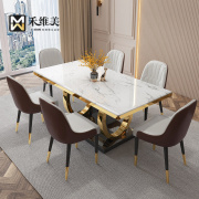 轻奢风大理石餐桌椅组合现代简约小户型美式风客厅家用长方形饭桌