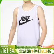 nike耐克男训练健身跑步篮球，运动背心宽松透气无袖t恤ar4992