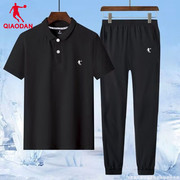 乔丹夏季冰丝运动套装男透气商务polo短袖长裤休闲跑步两件套
