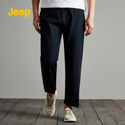 jeep吉普2023年休闲裤夏季薄款商务休闲百搭宽松直筒吉普长裤