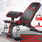 2023哑铃凳卧推凳多功能仰卧起坐板家用健身器材，腰腹健身椅折叠腹