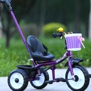 高档儿童三轮车1--3童车自行车脚踏车宝宝手推车车婴幼儿推车