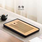 茶盘陶瓷家用现代简易托盘功夫茶具茶海干泡盘储水式小型茶台