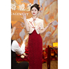 新中式敬酒服2024订婚礼服红色旗袍，套装衣服结婚新娘便装