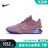 Nike耐克男鞋LEBRON XXI詹姆斯21代低帮缓震实战篮球鞋FV2346-500