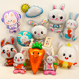 兔年宝宝一周岁气球喜庆兔子生日派对布置福兔派对节日装饰