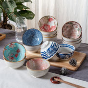 4.5英寸 日式创意家用餐具陶瓷碗套装饭碗碗筷套装吃饭米饭碗汤碗