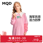 mqd2022春季童装女童翻领连衣裙，女孩洋气海军风裙子
