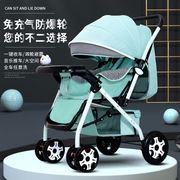 婴儿手推车可坐可躺可折叠宝宝推车轻便外出加宽新生儿车