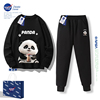 NASA男童运动套装儿童秋装2024熊猫卫衣两件套春秋款洋气童装
