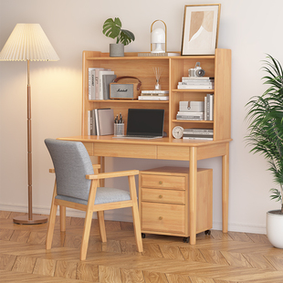 北欧实木书桌书架组合一体桌，电脑桌简约家用成人学生卧室写字台