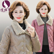 适合四十多岁女人穿的30中年轻妈妈女装35冬季羊剪绒一体棉衣外套