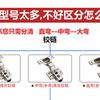 橱柜衣柜门专用 液压缓冲飞机合页中弯全盖不盖大弯304不锈钢铰链